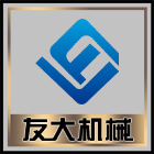 景德鎮陶瓷